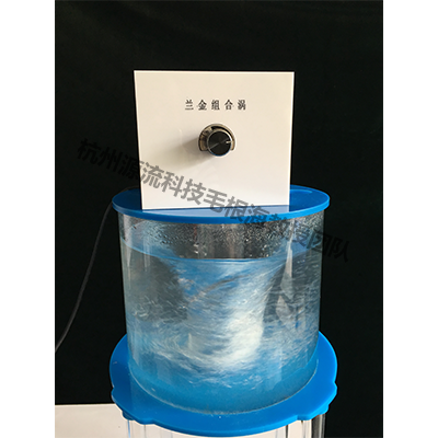 三维旋涡尝试